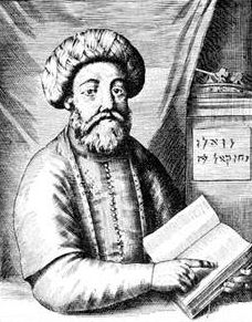 Shabbetai Tzevi (Jewish Encyclodedia)